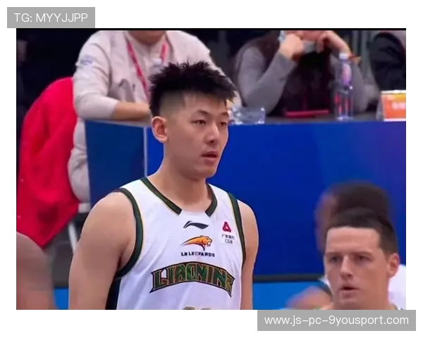 辽宁队连续赢球，争夺排名靠前！，辽宁队打球