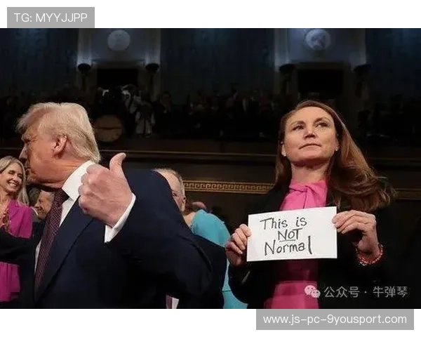 “爷爷让我别紧张”！特朗普孙女首秀赢尽掌声与泪光