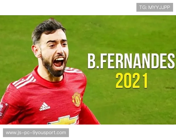 布鲁诺插上突破送出致胜传球