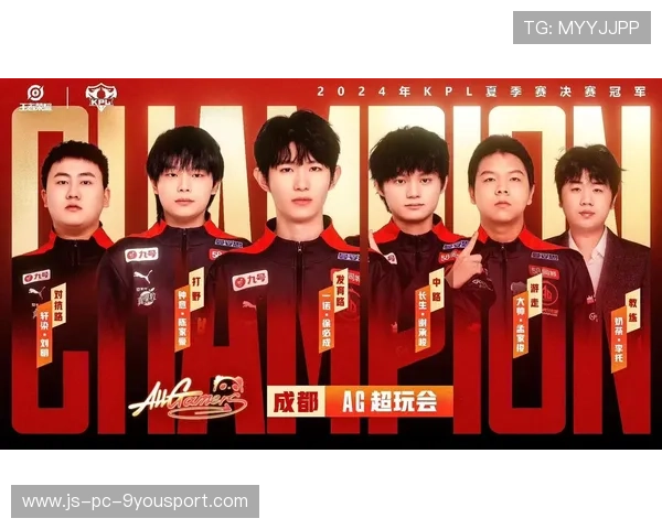 成都AG持续释放实力