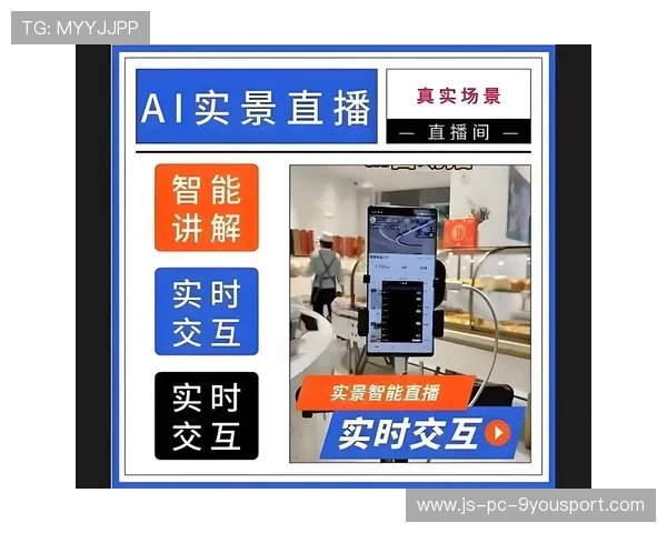 比赛现场直播:实时交互获取第一手信息,比赛实时数据 比赛现场直播:实时交互获取第一手信息,比赛实时数据