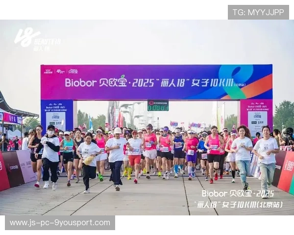 女子参赛机会的增加对赛事的影响 女子参赛机会的增加对赛事的影响